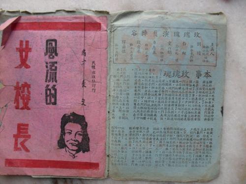 谢尔学院文凭办理